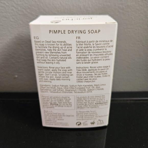 JERICHO DEAD SEA PIMPLE DRYING SOAP - 4.4 oz / 125 g - BRAND NEW - SEALED - Picture 4 of 4